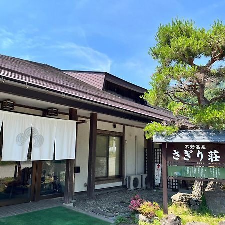 Sagirisou Hotel Nagano Luaran gambar